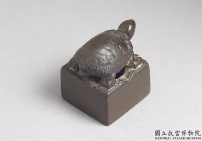 图片[2]-Bronze seal cast with “Liu Qi yin xin”, late Eastern Han to Jing period-China Archive